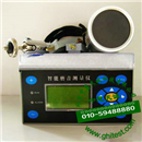 SHZ-7磨音检测仪_电耳_磨音测量仪